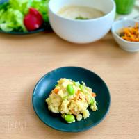 ピリッとおいしい カレー粉入りポテサラ